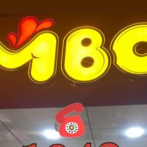 مشاهده آگهی فست فود برگر چی در یزد در سامانه بهبود مشاغل