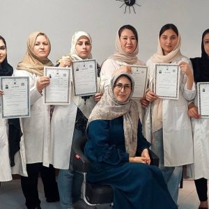 مشاهده آگهی آموزشگاه تخصصی آرایشگری هما اسکندری در گرگان در سامانه بهبود مشاغل