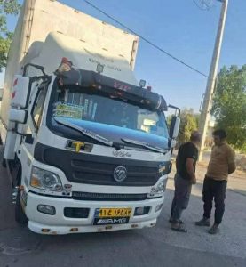 مشاهده باربری و حمل و نقل روهمند در شیراز در سامانه بهبود مشاغل