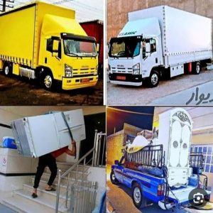 مشاهده باربری و حمل و نقل روهمند در شیراز در سامانه بهبود مشاغل