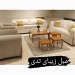 تعمیرات تخصصی مبلمان عباسی نژاد در شهرک گلستان شیراز