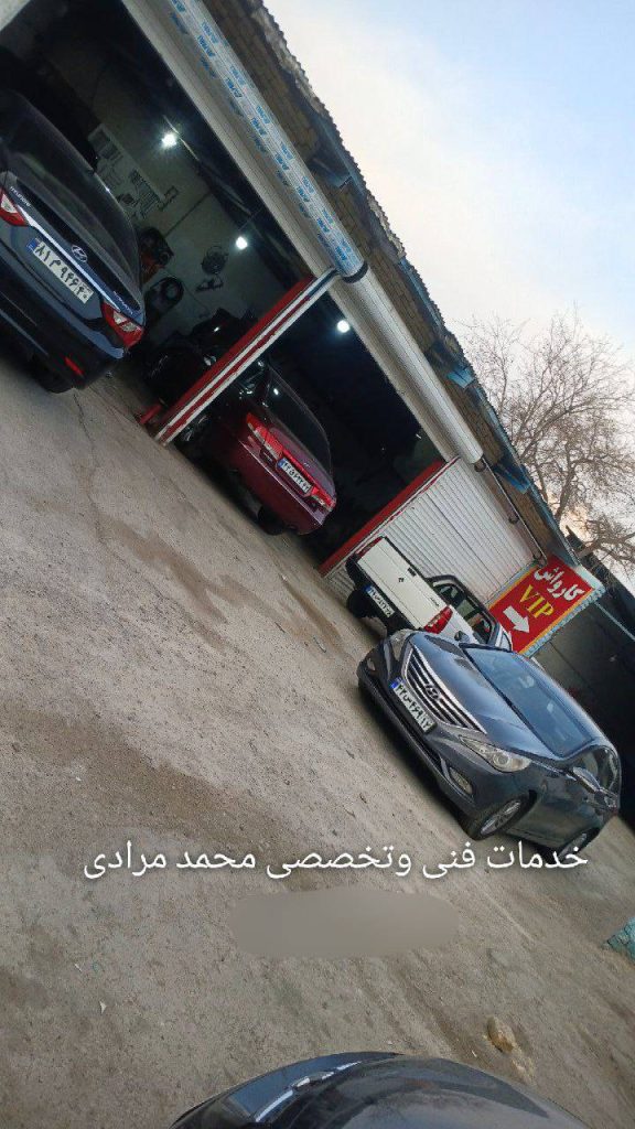 تعمیرگاه تخصصی خودرو چینی و کره ای مرادی در مشهد