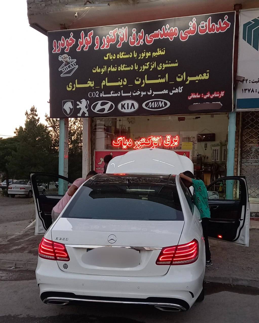 مشاهده خدمات فنی مهندسی برق و کولر خودرو میلاد در نیشابور در سامانه بهبود مشاغل
