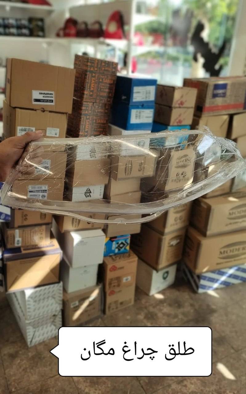 مشاهده آگهی فروشگاه چراغ و لنز خودرو لنزو در بلوار جمهوری مشهد در سامانه بهبود مشاغل
