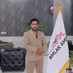 مشاور املاک امیر در تربت حیدریه