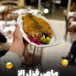 رستوران برادران یزدانی در گرگان