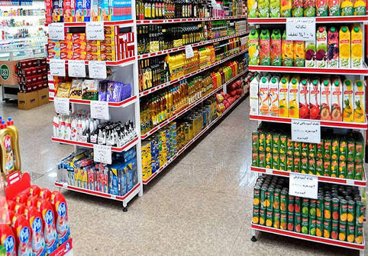 مشاهده هایپر مارکت رستمی در تنکابن در سامانه بهبود مشاغل