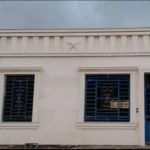 سنگ کاری و کاشی کاری خسروی در بیرجند