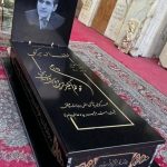 سنگ مزار سنگ خاص در ارومیه