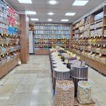 هایپر میوه و خشکبار اسدزاده در بلوار دادمان تهران
