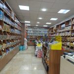 هایپر میوه و خشکبار اسدزاده در بلوار دادمان تهران