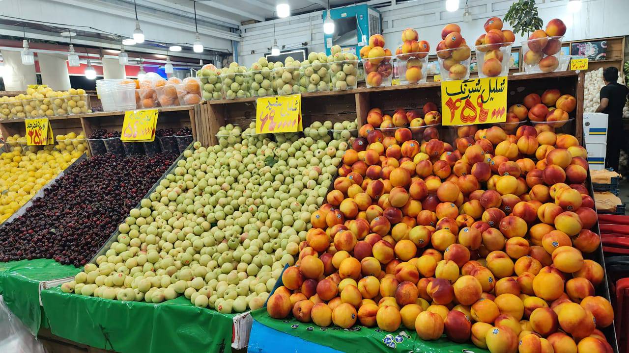مشاهه آگهی هایپر میوه و خشکبار اسدزاده در بلوار دادمان تهران در سامانه بهبود مشاغل