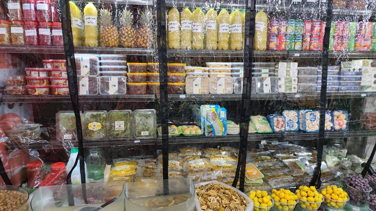 مشاهه آگهی هایپر میوه و خشکبار اسدزاده در بلوار دادمان تهران در سامانه بهبود مشاغل