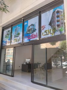 مشاهده مشاور املاک دلتا در کرمانشاه در سامانه بهبود مشاغل