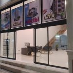 مشاور املاک دلتا در کرمانشاه