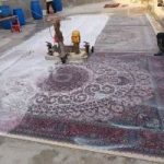 قالیشویی بیوک در نسیم شهر