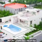 کابینت سازی پارس دباغ در دزفول