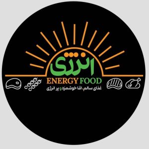 مشاهده رستوران رژیمی انرژی فود در شهرکرد در سامانه بهبود مشاغل