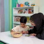 آکادمی کودک و نوجوان پناه ایرانیان در بوشهر