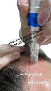 مشاهده مرکز تخصصی لیزر دکتر مریم سلیمانی در باجک قم در سامانه بهبود مشاغل