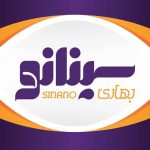 فروشگاه لوازم تحریر سینانو بهاری در رشت