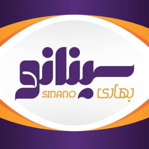مشاهده فروشگاه لوازم تحریر سینانو بهاری در رشت در سامانه بهبود مشاغل