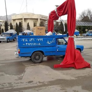 مشاهده باربری و اسباب کشی منزل زاگرس بار کرمانشاه در سامانه بهبود مشاغل