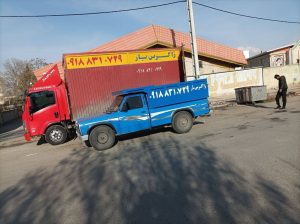 مشاهده باربری و اسباب کشی منزل زاگرس بار کرمانشاه در سامانه بهبود مشاغل