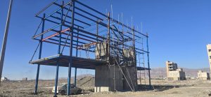 مشاهده گروه فنی و مهندسی خانه آرمانی در نیشابور در سامانه بهبود مشاغل