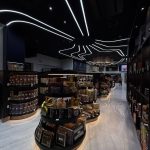 آجیل سرای تبریز قویدل در تبریز