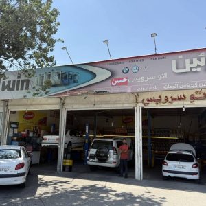 مشاهده اتو سرویس خودرو حسین در تبریز در سامانه بهبود مشاغل