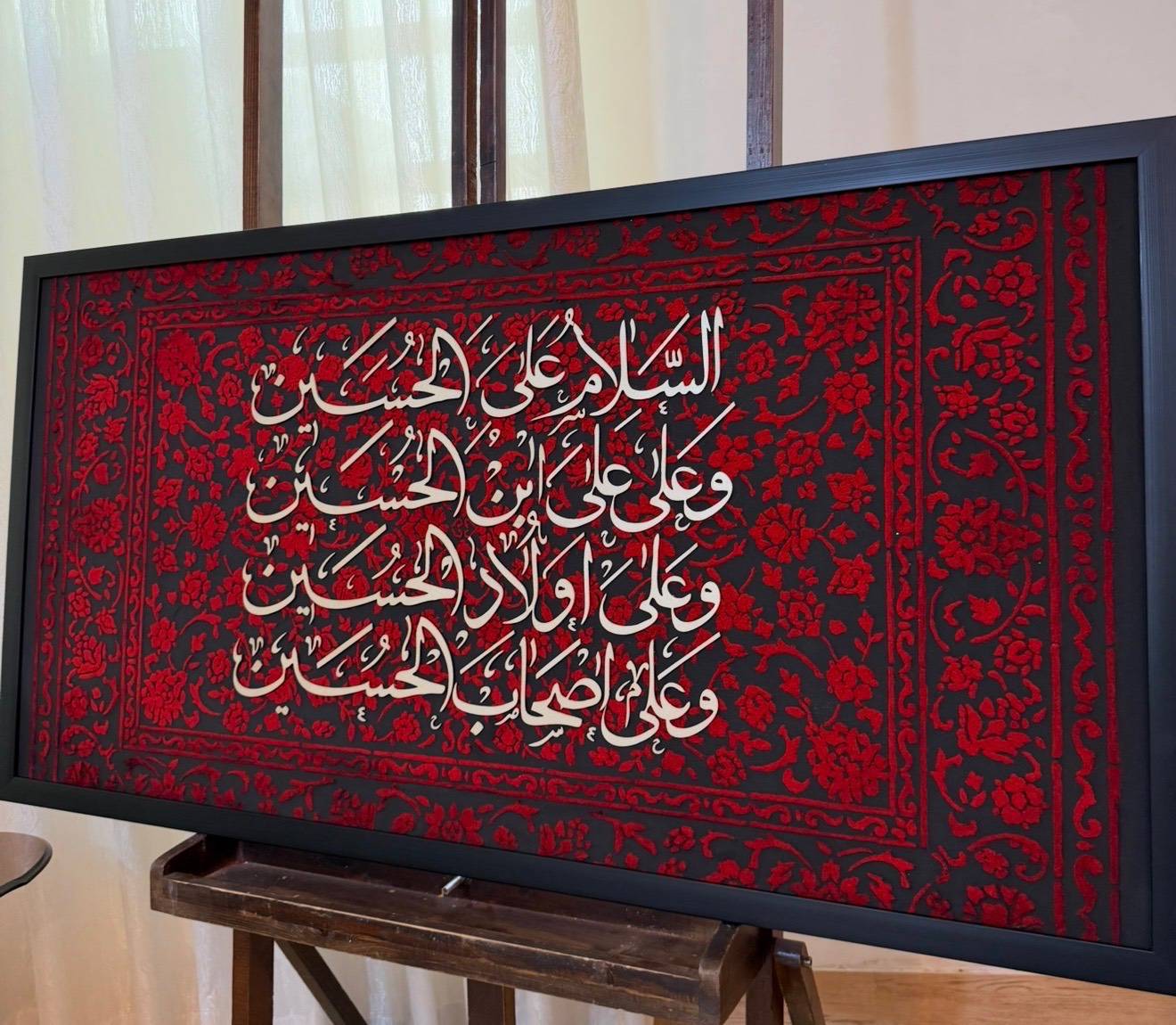 مشاهده آگهی گالری تابلو فرش و کالیگرافی آفرودیت در تهران در سامانه بهبود مشاغل