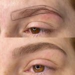 مرکز تخصصی آرایش دائم الهام دریامهر در تختی رشت