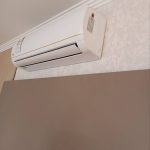 خدمات کولرگازی وظیفه خواه در ارومیه