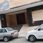 پیمانکاری ساختمان ابراهیمی در گلشهر کرج