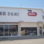کافه فست فود دنج در ایوانکی