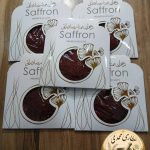 عطاری محمدی دارالشفاء در شهریار