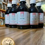 عطاری محمدی دارالشفاء در شهریار