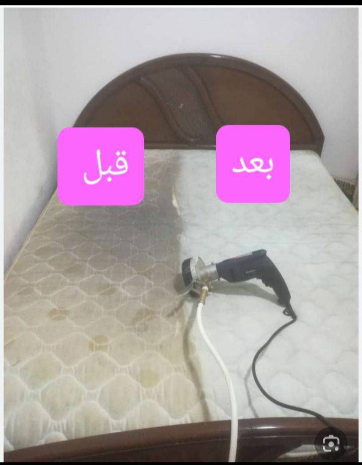 مشاهده مبل شویی نفیس در رشت در سامانه بهبو مشاغل