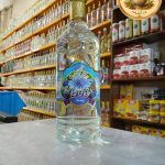 عطاری محمدی دارالشفاء در شهریار