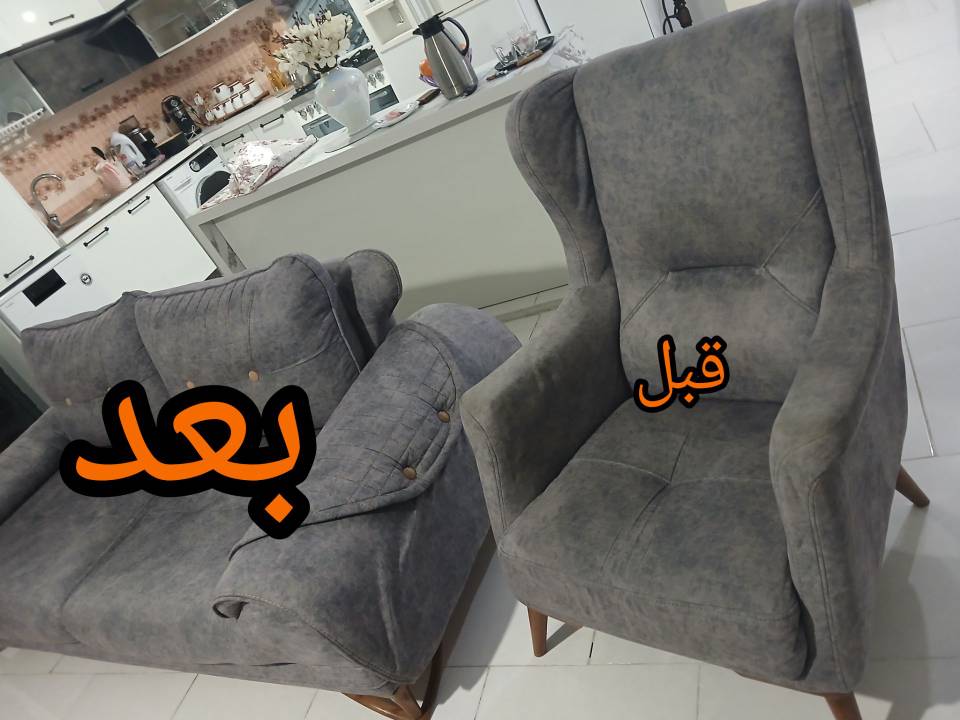 مشاهده مبل شویی محمد طاها در نسیم شهر در سامانه بهبود مشاغل