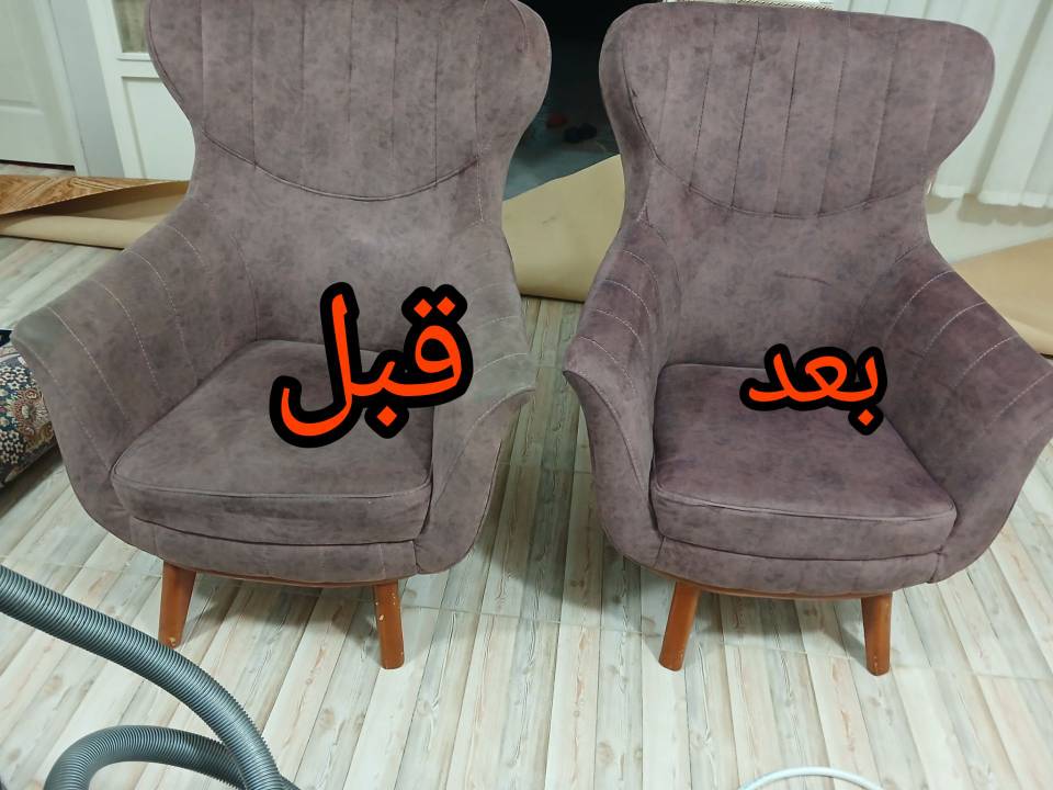 مشاهده مبل شویی محمد طاها در نسیم شهر در سامانه بهبود مشاغل