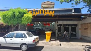 مشاهده پیتزا انرژی در ارومیه در سامانه بهبود مشاغل