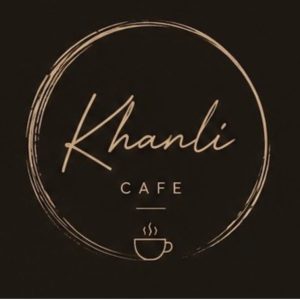 کافه رستوران خانلی در بابل