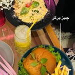 کافه رستوران خانلی در بابل