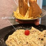 کافه رستوران خانلی در بابل