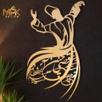 طراحی و ساخت تابلو شعر و کالیگرافی mpk در پیروزی تهران