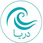 کافه فست فود دریا در کرمانشاه