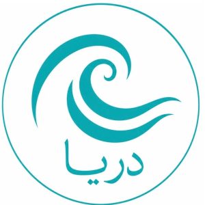 مشاهده کافه فست فود دریا در کرمانشاه در سامانه بهبود مشاغل