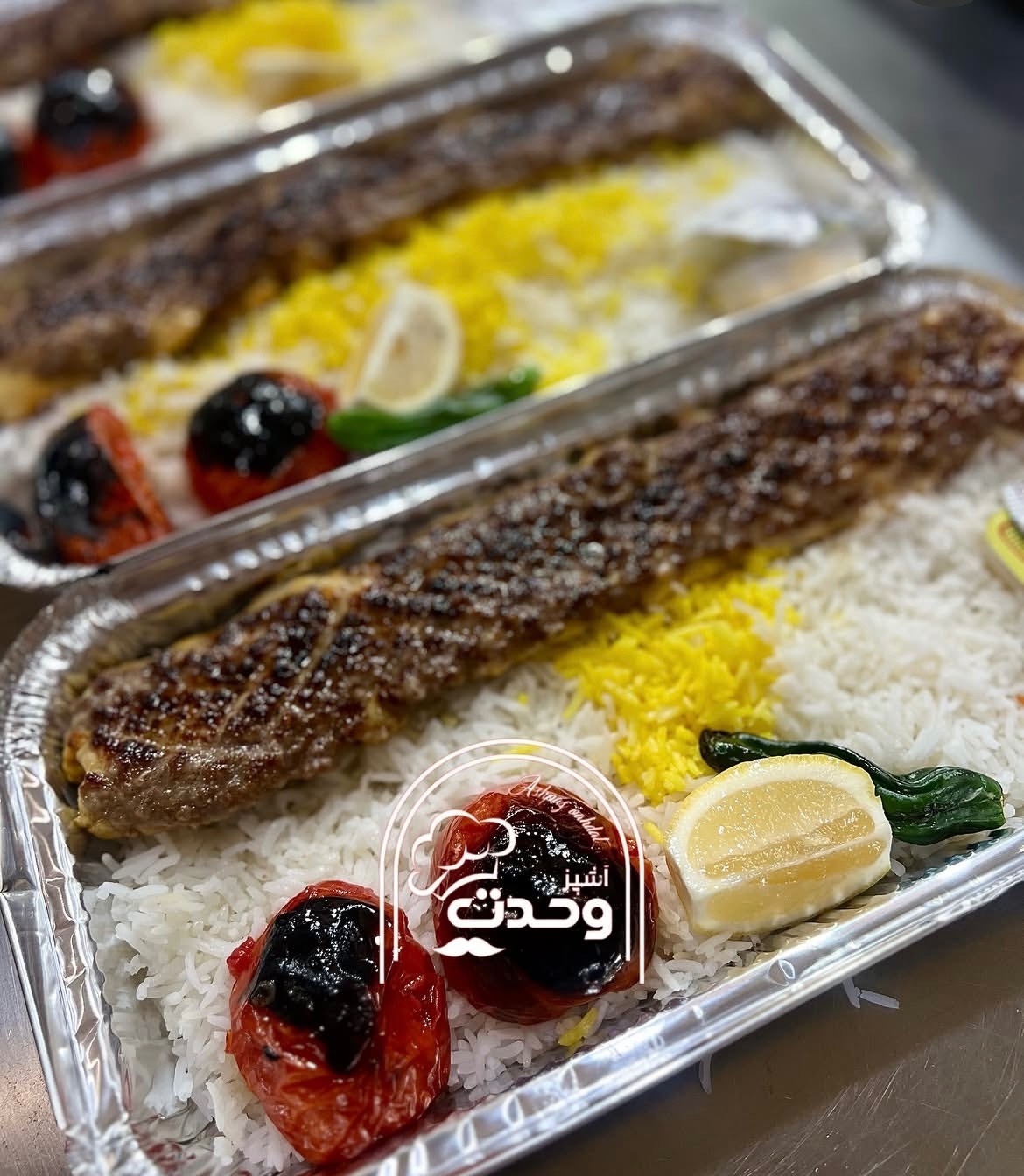 مشاهده آگهی تهیه غذای وحدت آشپز در فرهنگ ارومیه در سامانه بهبود مشاغل